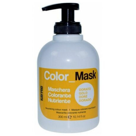 KayPro Color Mask Маска для волос питающая окрашивающая Золото, 300 мл