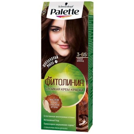 Palette Фитолиния Шоколадный Мокко стойкая крем-краска для волос, 3-65 Темный шоколад