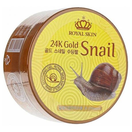 Royal Skin Гель для тела 24K Gold Snail Soothing Gel, 300 мл