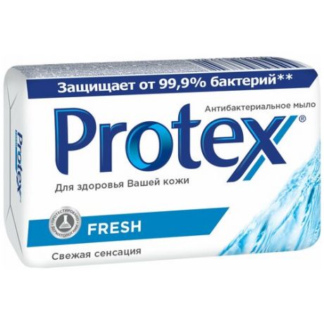 Protex Мыло кусковое Fresh антибактериальное, 150 г