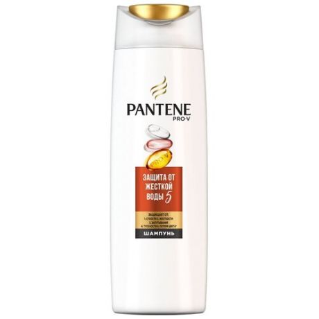 Pantene шампунь Защита от жесткой воды 5, 400 мл