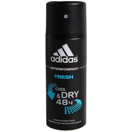 Дезодорант-антиперспирант спрей Adidas Cool&Dry Fresh, 150 мл