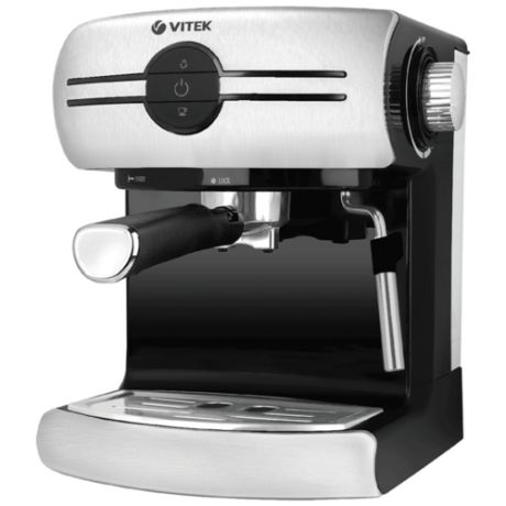 Кофеварка рожковая VITEK VT-1507, серебристый/черный