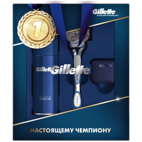 Набор Gillette подарочный дорожный колпачок, гель для бритья Fusion Ultra Sensitive 75 мл, бритвенный станок Fusion