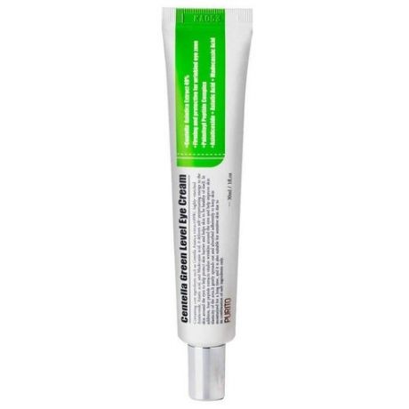Purito Крем для век Centella Green Level Eye Cream, 30 мл