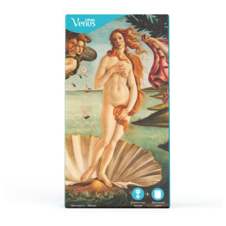 Venus Snap Embrace Набор подарочный Бритва компактная + дорожный чехол, с1сменным лезвием в комплекте