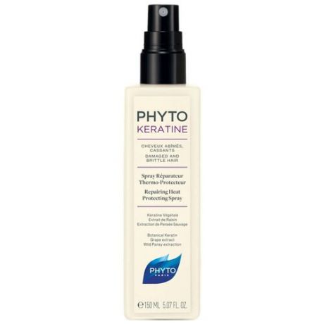 PHYTO Phytokeratine Термозащитное средство для волос, 150 мл