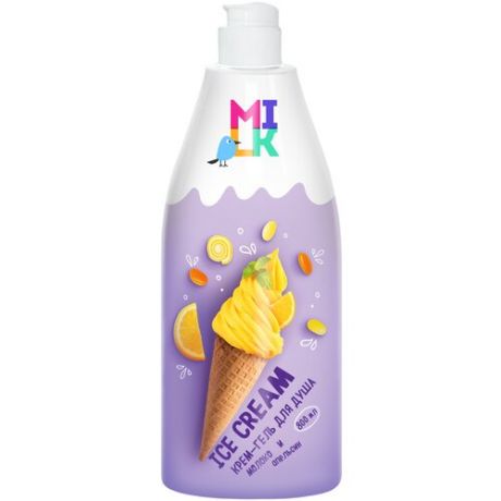 Крем-гель для душа MILK Ice Cream Молоко и апельсин, 800 мл