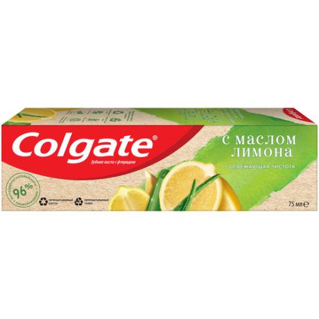 Зубная паста Colgate Naturals Освежающая чистота с Маслом Лимона, 75 мл