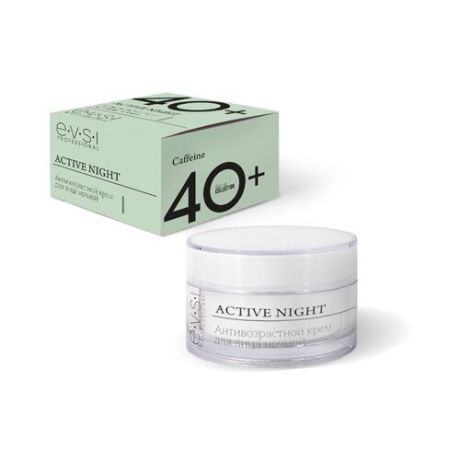 EVSI Active Night 40+ Антивозрастной крем для лица ночной, 50 мл