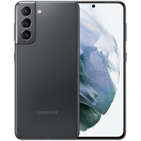 Смартфон Samsung Galaxy S21 5G (SM-G991B) 8/128 ГБ RU, Серый фантом