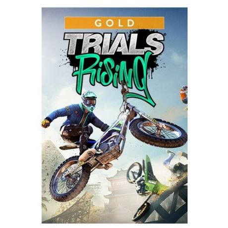 Игра для Nintendo Switch Trials Rising. Gold Edition, русские субтитры