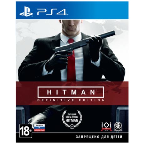 Игра для PlayStation 4 Hitman. Definitive Edition, русские субтитры