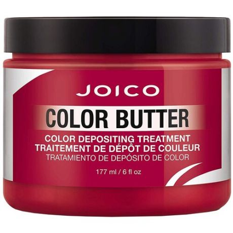 Joico Color Butter Маска для волос тонирующая с интенсивным красным пигментом, 20 мл