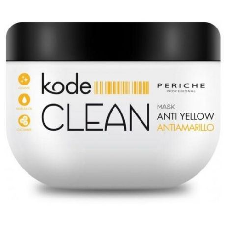 Periche Profesional Kode маска для блондированных волос CLEAN Anti-Yellow, 500 мл