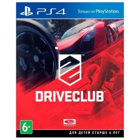Игра для PlayStation 4 DriveClub, русские субтитры