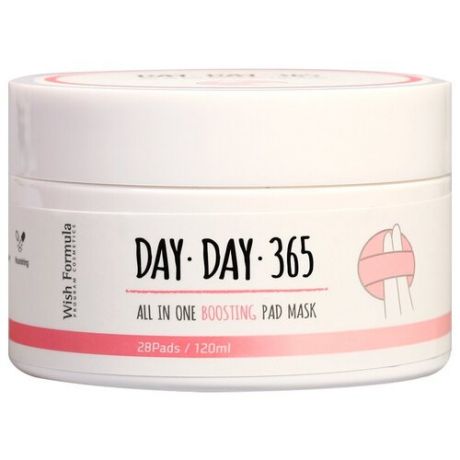Wish Formula Диски для лица Day Day 365 All in One Boosting Pad Mask, 120 мл