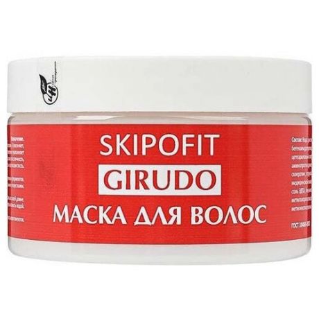 Skipofit Маска для волос с экстрактом медицинской пиявки, 250 мл