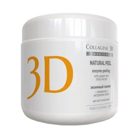 Medical Collagene 3D пилинг для лица Professional line 3D Natural peel энзимный с папаином и экстрактом шисо 150 г