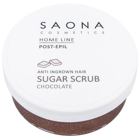 Saona Cosmetics Сахарный скраб шоколадный против вросших волос, 300 мл