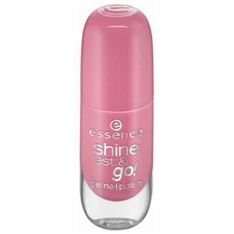 Essence Лак для ногтей shine last & go! gel nail polish, 8 мл, 07 party princess