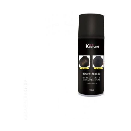 Спрей KINGYES Instant Hair Thickener Spray Dark brown, 130 мл