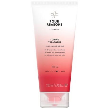 Four Reasons Тонирующая маска для поддержания цвета окрашенных волос Toning Treatment Red, 200 мл