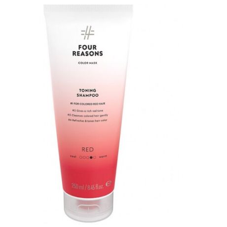 Four Reasons шампунь Color Mask Toning Shampoo Red Красный, 250 мл