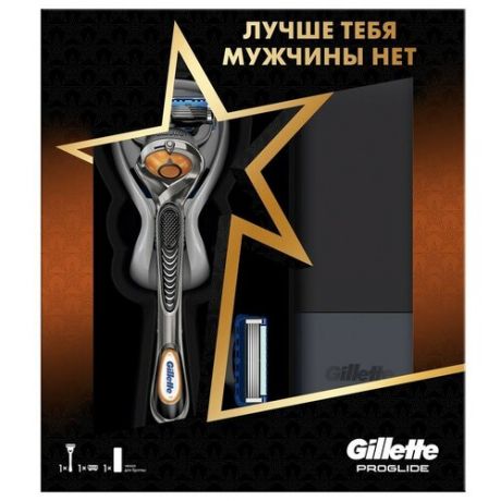Набор Gillette подарочный: футляр, бритвенный станок ProGlide Flexball