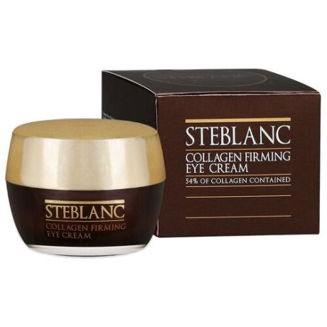 Steblanc Крем-лифтинг для кожи вокруг глаз Collagen Firming eye cream 54%, 30 мл
