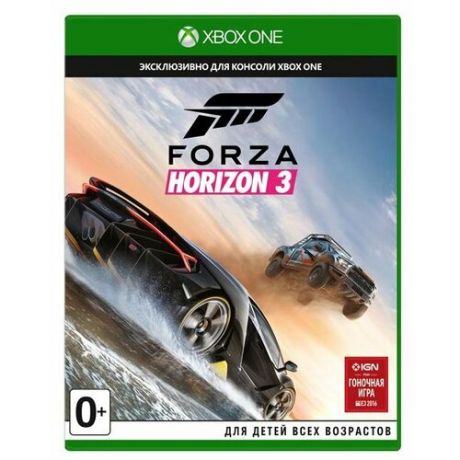 Игра для Xbox ONE Forza Horizon 3, полностью на русском языке