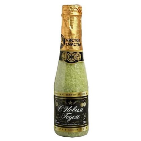 Чистое счастье Соль для ванн Российское шампанское С Новым годом аромат зимнего яблока 4409087, 300 г