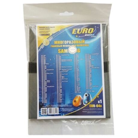 Euroclean Многоразовый пылесборник EUR-04R 1 шт.
