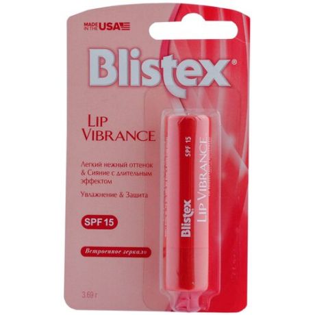 Blistex Бальзам для губ Lip vibrance