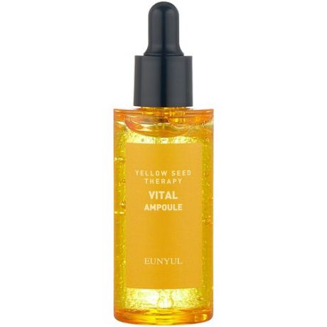 Eunyul Yellow Seed Therapy Vital Ampoule Ампульная витаминизирующая сыворотка для лица, 150 мл