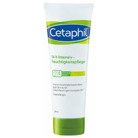 Cetaphil Лосьон для тела интенсивно увлажняющий, 220 мл