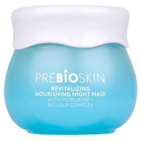 Beauty Style PreBioSkin питательная ночная маска с комплексом Модукин + Биолин, 50 г