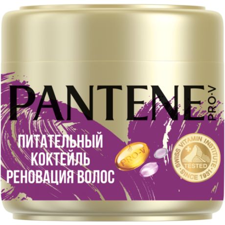 Pantene Питательный Коктейль для ослабленных волос Интенсивная Маска, 300 мл