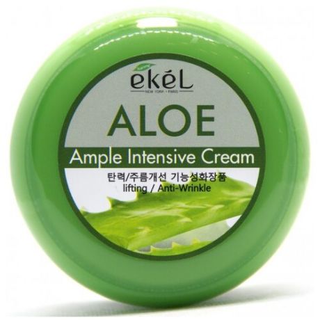 Ekel Ample Intensive Cream Aloe Крем для лица с экстрактом алоэ, 100 г