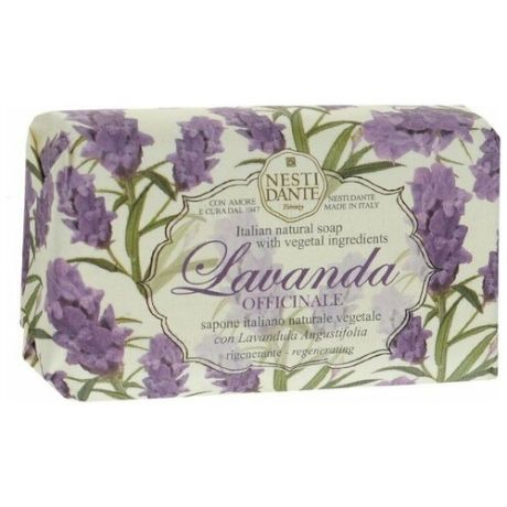 Nesti Dante Мыло кусковое Lavanda Officinale, 150 г