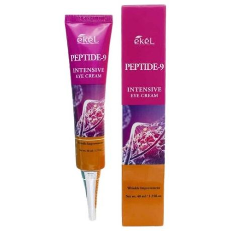 Ekel Крем для кожи вокруг глаз Peptide-9 Intensive Eye Cream, 40 мл