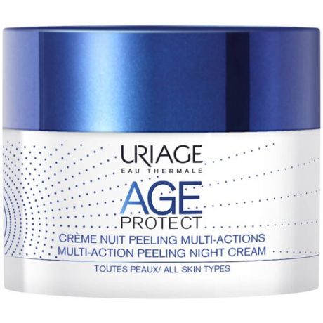 Uriage пилинг для лица Age Protect Multi-Action Night Cream Peel ночной многофункциональный 50 мл