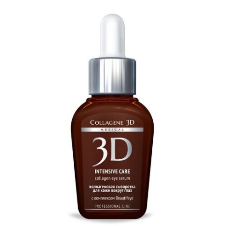 Сыворотка Medical Collagene 3D Intensive Care Collagen Eye Serum для кожи вокруг глаз 40+ 30 мл