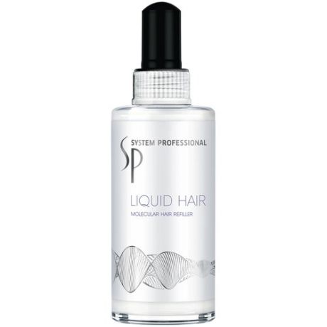 SYSTEM PROFESSIONAL Liquid Hair Молекулярный рефиллер для волос, 100 мл, бутылка