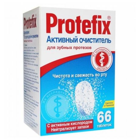 Protefix очиститель для зубных протезов Активный, 32 шт.