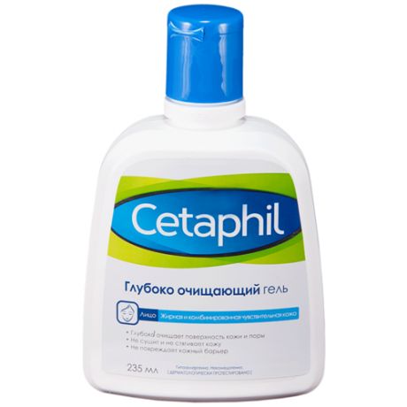 Cetaphil Глубоко очищающий гель, 235 мл