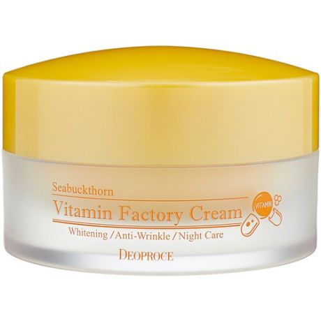 Deoproce Seabuckthorn Vitamin Factory Cream крем для лица ночной омолаживающий, 100 г