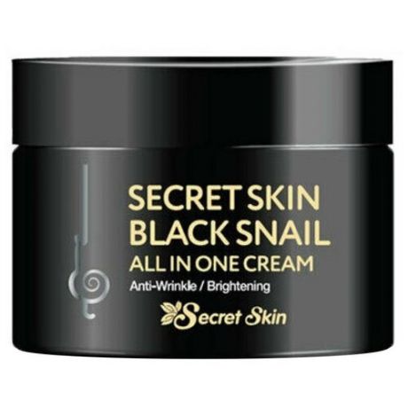 Secret Skin Black Snail All In One Cream Крем для лица с экстрактом черной улитки, 50 г