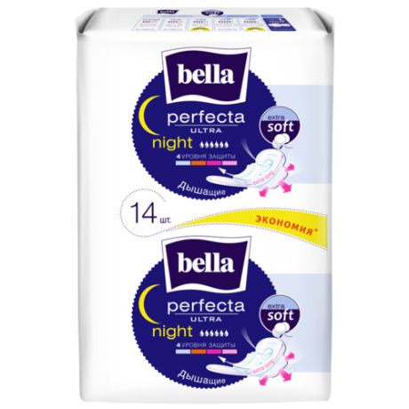 Bella прокладки Perfecta ultra night extra soft, 6 капель, 14 шт.