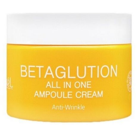 Ekel All In One Ampoule Cream Betaglution Крем для лица с бета-глюканом, 50 г